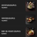 서구청역 네이버블로그