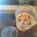 세아힐링연구소