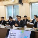 ㈜현대환경개발 이미지