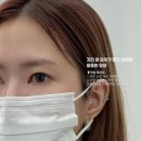 스테이블 380 건대 세종점 | 잠실 눈썹 반영구 자연스러운 비대칭 교정, 건대 더세종뷰티 방문후기부터 주차,애프터 케어