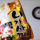 꼬꼬면 vs 나가사끼 짬뽕 후기