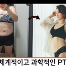호매실휘트니스