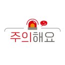 다과레시피 이미지