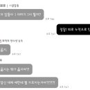 해솔마루 이미지