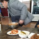 뚝방어죽매운탕 - 아산시 용화동 | 뚝방어죽매운탕