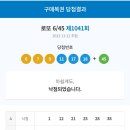 거목한정식 이미지