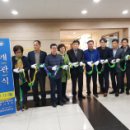 종합사회복지관 작은도서관 이미지