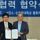 아산인력개발 이미지