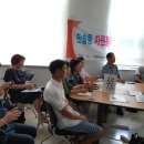 한솔동_주민센터 이미지