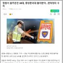 남해안대로 티스토리