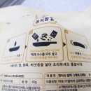 떡볶이창고 - 성남시 분당구 판교로 436 | 떡볶이창고