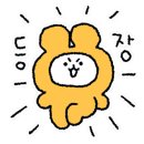 황악식당 네이버블로그