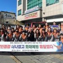 홍천읍행정복지센터 이미지