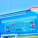 당진정보고등학교 이미지