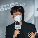 정우
