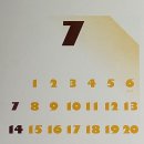 ꕥ7월 생일파티와 백수 장례식ꕥ