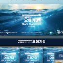 노르웨이 약국 이미지