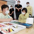 세종미술음악학원 이미지