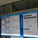 원터로 17번길 이미지