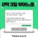 청자침구 이미지