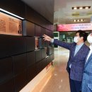 선경산업 이미지