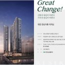 한신 모텔 이미지