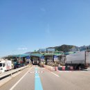 다이서요 | 지우다이서 납품 후기 in. 경기 광주