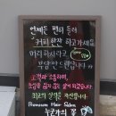 누군가의 꽃 이미지