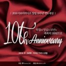 아로마라이프 이미지