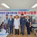 의료법인 승연의료재단 이미지