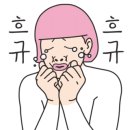 진건미용실 - 남양주시 | 진건미용실