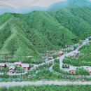 황정산자연휴양림입구 이미지