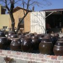 약초산방 이미지