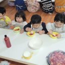 도윤농장 이미지