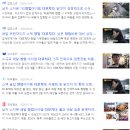 이곳에꼬치다 이미지