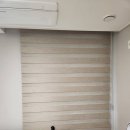 눈부셔블라인드커튼