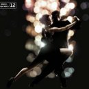 댄스스포츠(중급) 이미지