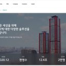 남경에너지(주) 이미지