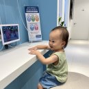 온천소아청소년과의원 네이버블로그