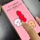 이미숙농장 | 8月 물욕과 자유의 마지막