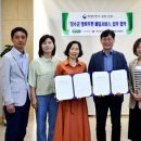 장수우체국 이미지