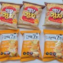 CU 중랑서일대점 이미지