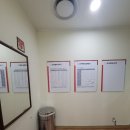 롯데마트 선부점 이미지