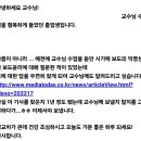 왜 옛날 신문 기사에는 사람들의 이름, 집 주소, 전화번호, 범행 도구 등의 정보가 아주 상세하게 쓰였을까?! 이미지