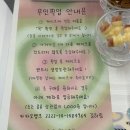 오우케이크 이미지