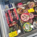 조안나 마트 이미지