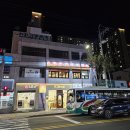 회원동133 이미지