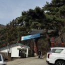 [불암산 등산코스] 불암사 출발 왕등린이 뚜벅이로 다녀온 후기 최단코스 불암사 근처 맛집 추천