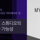 케이씨웍스 이미지