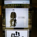 내정중학교 이미지